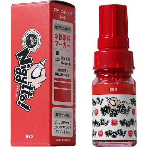 マジックインキ ギター ニギュット レッド