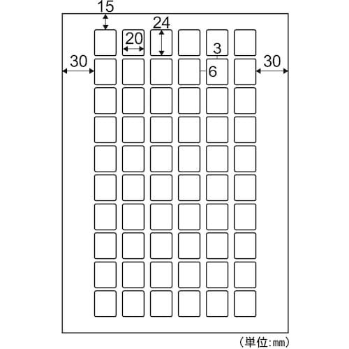 HISAGO A4インデックス用シール60面 角丸