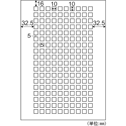 HISAGO A4ミニ角シール180面