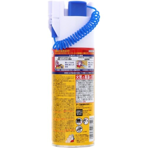 アース ダニアース300mL