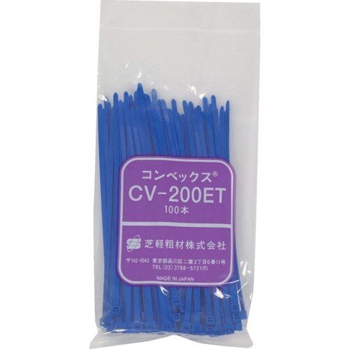 コンベックス 結束バンド フッ素樹脂 CV−200