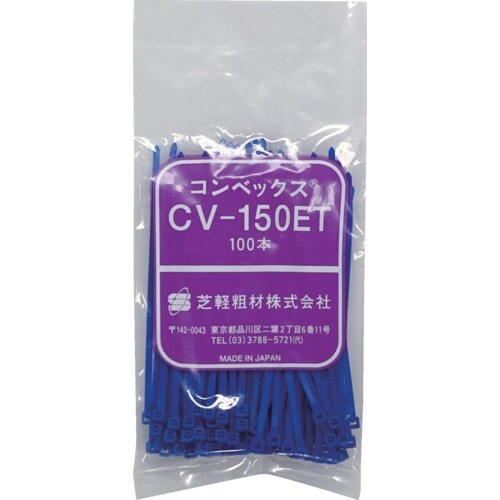 コンベックス 結束バンド フッ素樹脂 CV−150