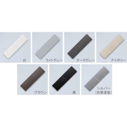 プラパート スライドカバーコンセント・ダブル 樹脂