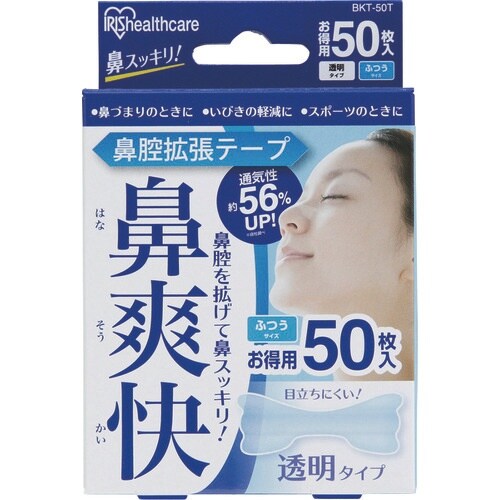 IRIS 527162 鼻腔拡張テープ 透明 (5