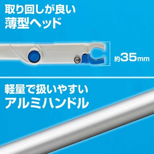 コンドル ヘッド交換シリーズTOUCH ONE プ