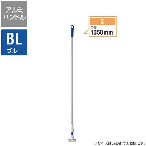 コンドル ヘッド交換シリーズTOUCH ONE プ