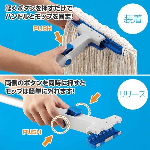 コンドル ヘッド交換シリーズTOUCH ONE プ