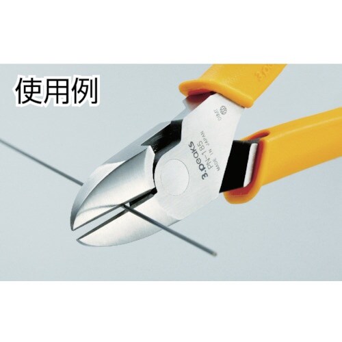 スリーピークス パワーニッパ 165mm