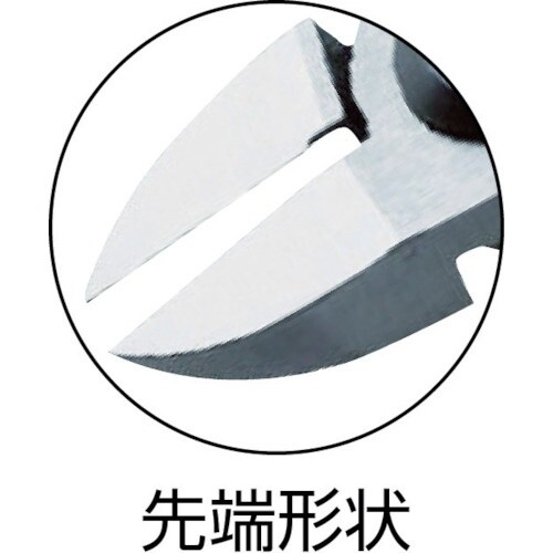 スリーピークス 精密ニッパ(バネ付) 130mm