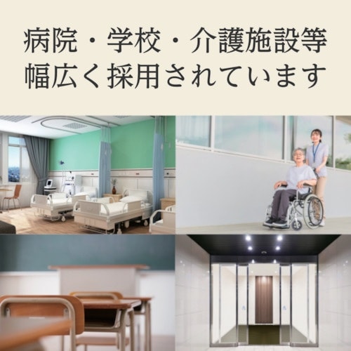 サラヤ 速乾性手指消毒剤 ウィル・ステラVH 1L