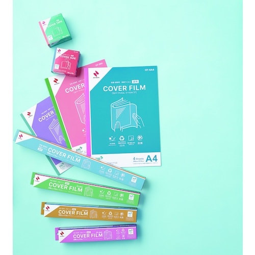 ニチバン カバーテープCF−T50