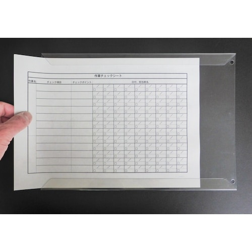 VELOS チェックシート用スライドホルダー