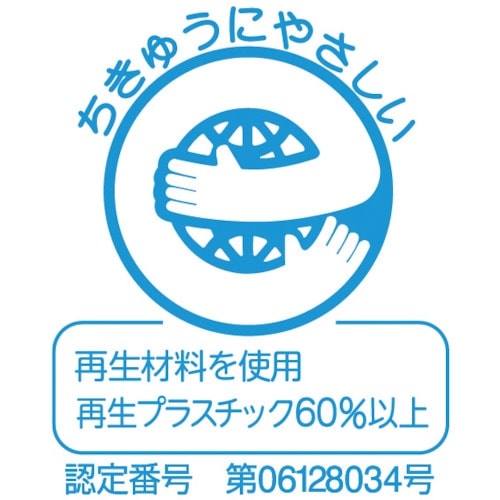 TONBO ダストBOX80型(エコ)本体 グレー
