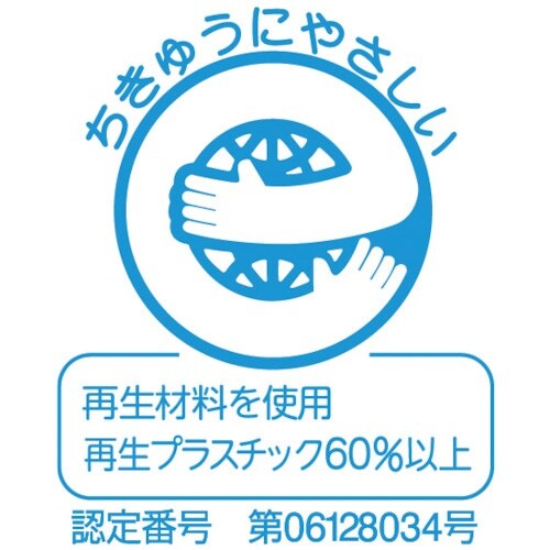 TONBO ダストBOX45型(エコ)本体 グレー