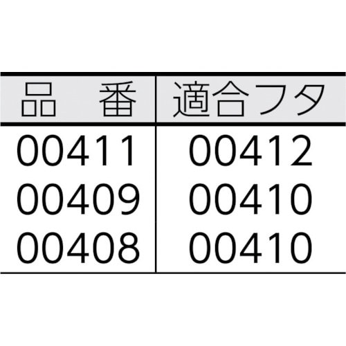 TONBO エコペールEM−45本体 グレー