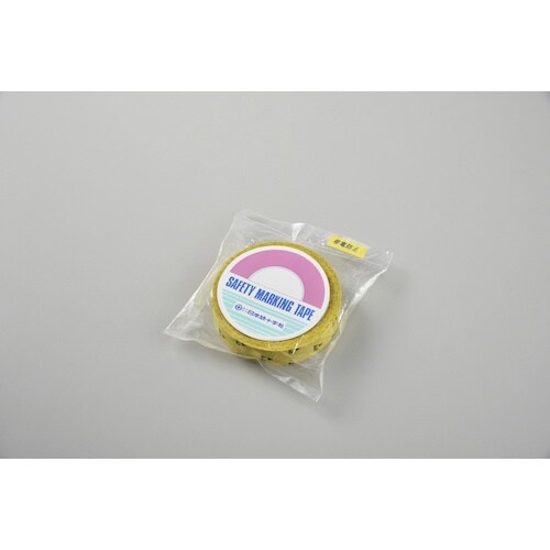 緑十字 クリーンルーム用ラインテープ 黄 HCPA