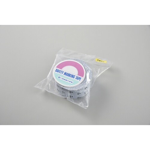 緑十字 クリーンルーム用ラインテープ 白 HCPA