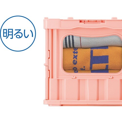 サンコー 折りたたみコンテナー 559210 マド