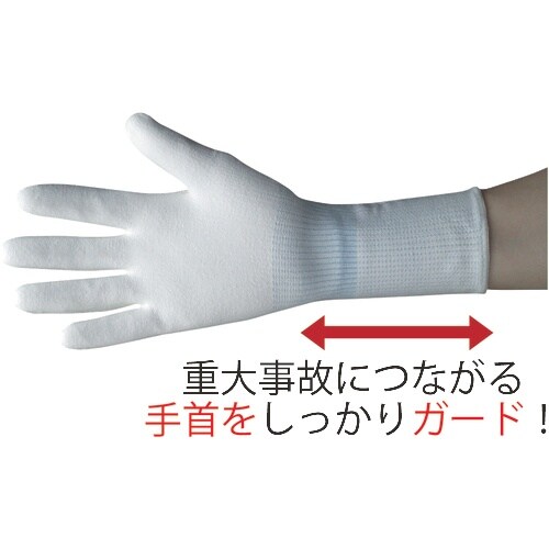 トワロン 耐切創手袋 カットレジストロング S