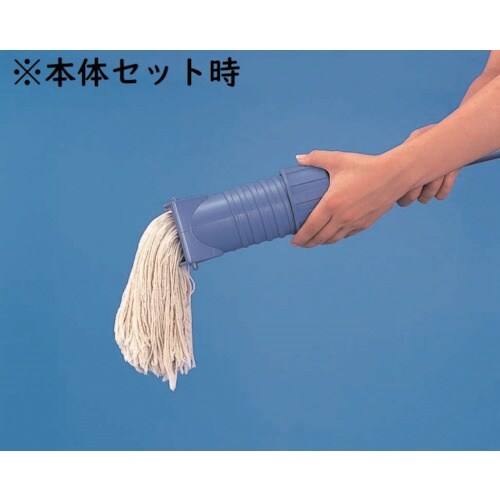 コンドル 水拭き用モップ スクイザ−モップ用 スペ