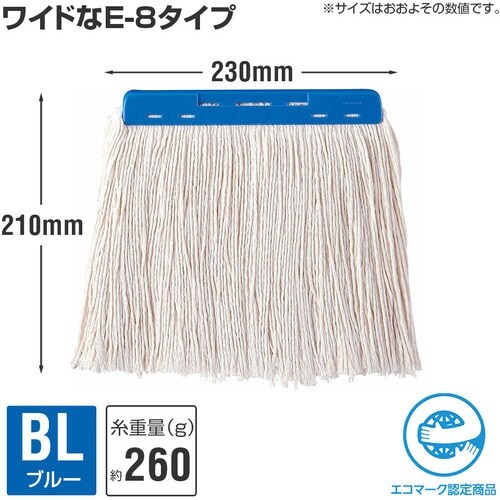 コンドル ヘッド交換シリーズTOUCH ONE 糸