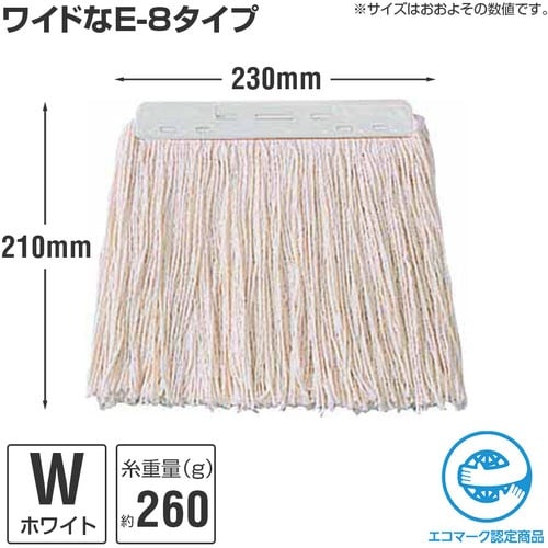 コンドル ヘッド交換シリーズTOUCH ONE 糸