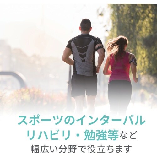 A&D 多機能 防水タイマー(100分計)