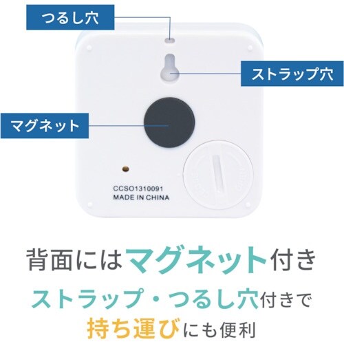 A&D 多機能 防水タイマー(100分計)