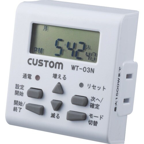 CUSTOM ウィークリータイマー