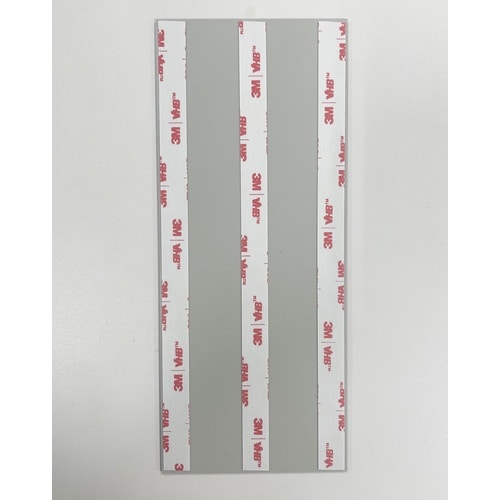 Komy FFミラーかご用75×205