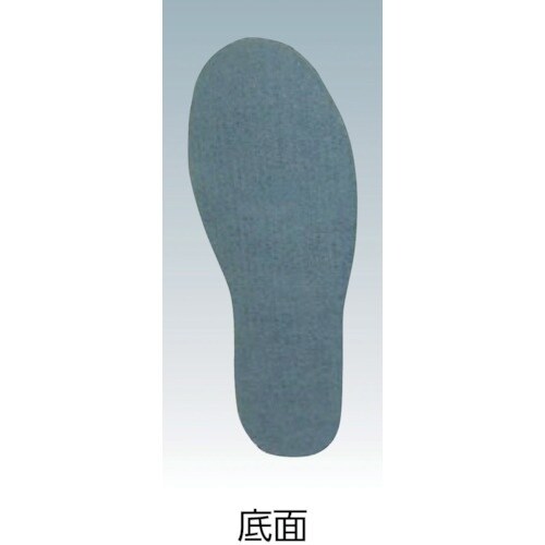 ハンシン W−88−K チェストハイウェーダー 先