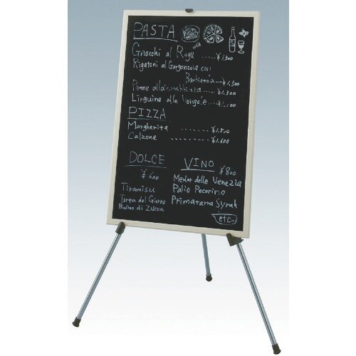 IRIS 520412 イーゼル ESL−1380