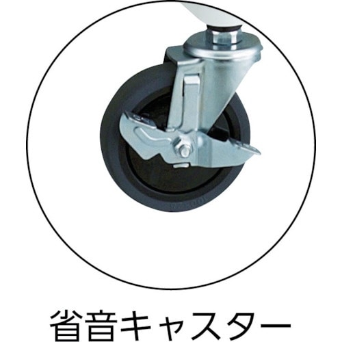 TRUSCO ツールワゴン フェニックスワゴン 抗