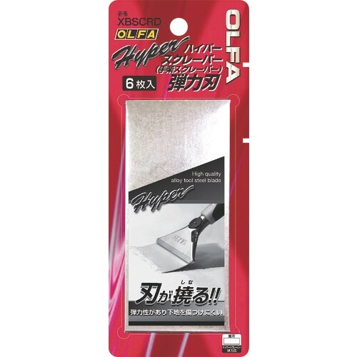 OLFA ハイパースクレーパー弾力刃 6枚入