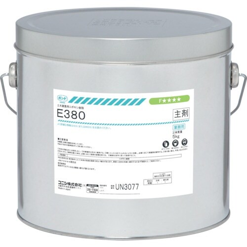 コニシ E380 10kgセット