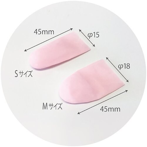 axis フィットサック ネイビー Mサイズ 50