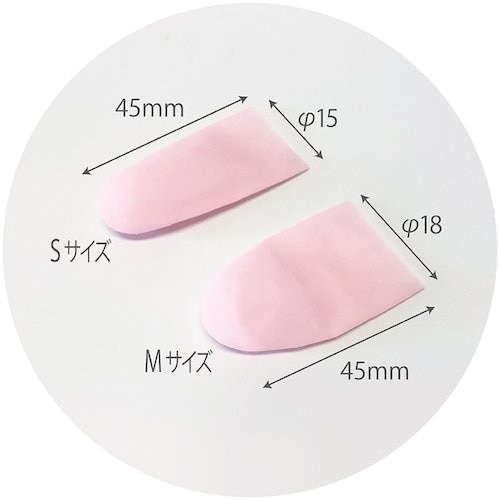 axis フィットサック ネイビー Sサイズ 50