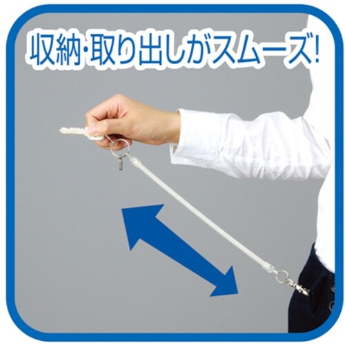 DEBIKA のびるキーチェーンスリム