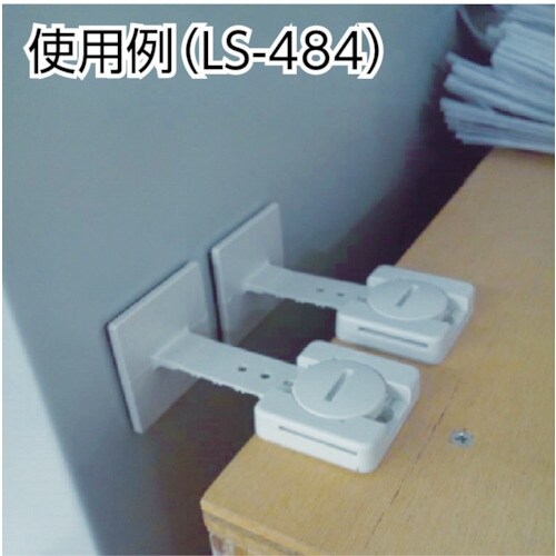 LINTEC21 リンクストッパーT型(4本入)