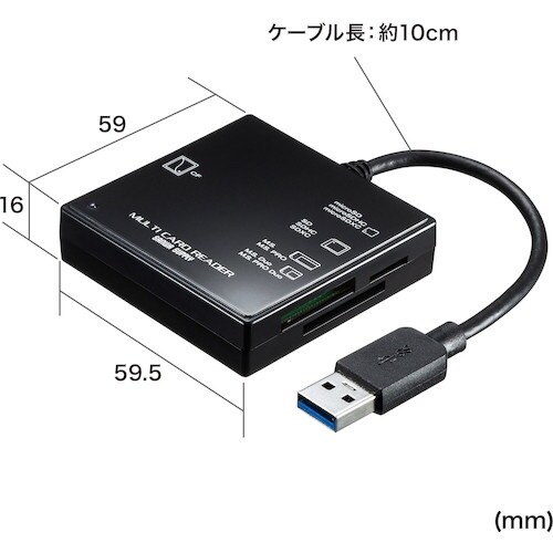 SANWA USB3.1 マルチカードリーダー
