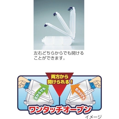 RING STAR スーパーピッチ5.5mmL/R