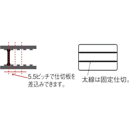 RING STAR スーパーピッチ5.5mmL/R
