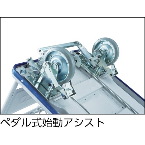 TRUSCO 始動アシスト台車 アクセル ペダル式