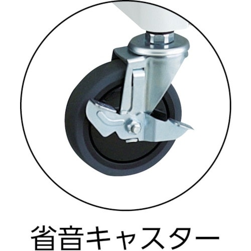 TRUSCO ツールワゴン フェニックスワゴン 抗