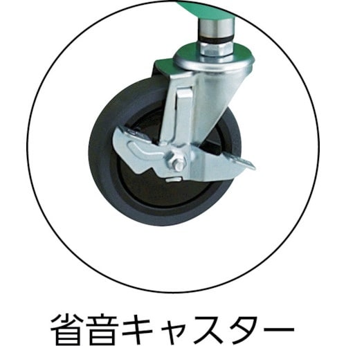 TRUSCO ツールワゴン フェニックスワゴン 抗