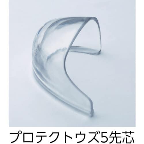 ミドリ安全 小指保護先芯入りスニーカー(ひもタイプ