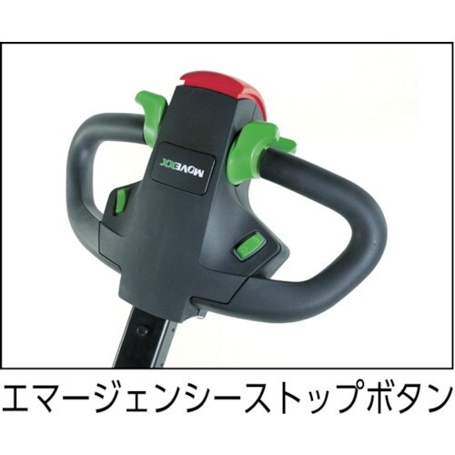 Movexx 【売切商品】【在庫限り特価品】ベース