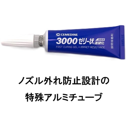 セメダイン 瞬間接着剤 3000ゼリー状速硬化 P