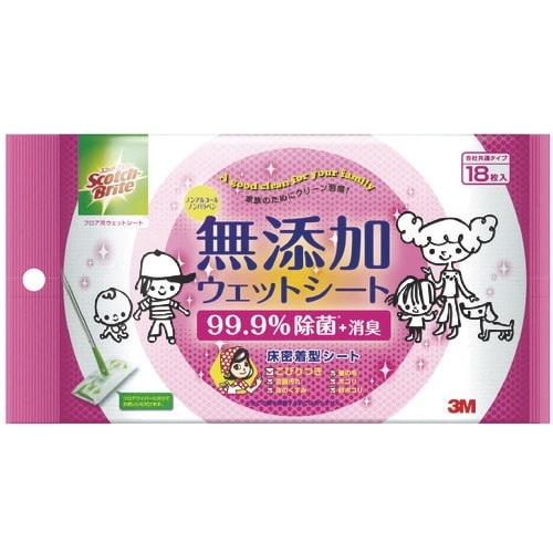 3M スコッチ・ブライト フロア用ウェットシート1