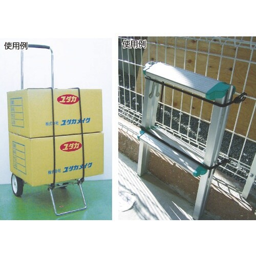 ユタカメイク ゴム バンジーコード 5mm×400